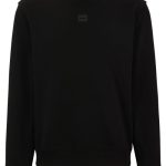 HUGO BOSS ΦΟΥΤΕΡ JERSEY DIRAGOL H
